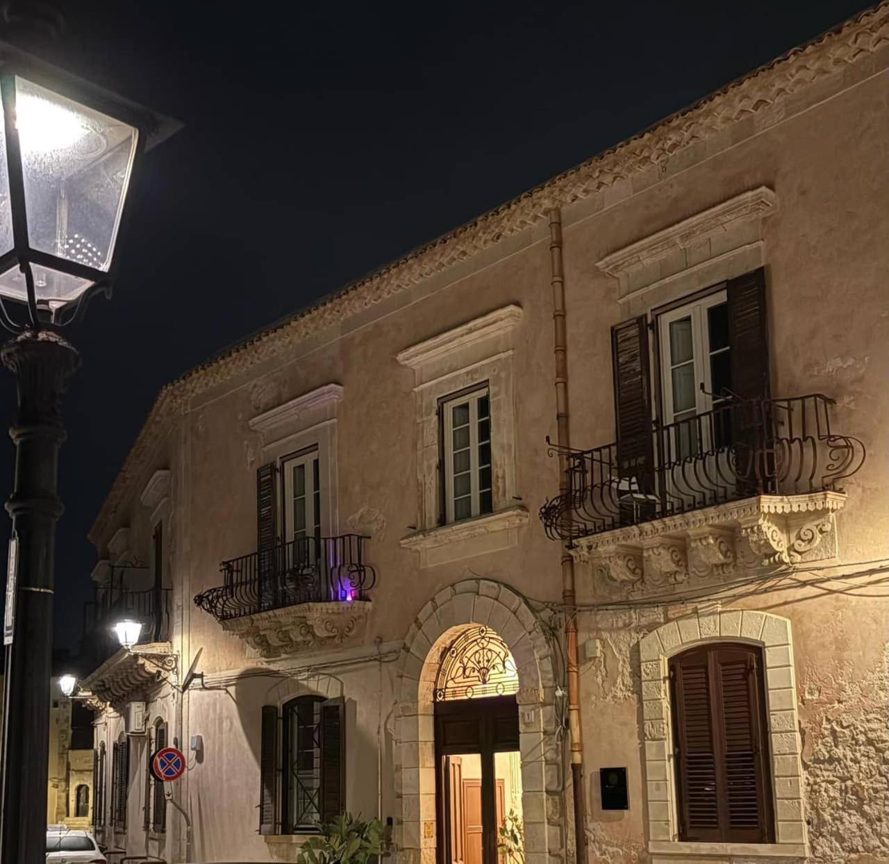 Palazzo Gancia Holiday Homes Syracuse Exterior photo